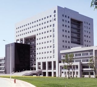 天津师范大学新校区